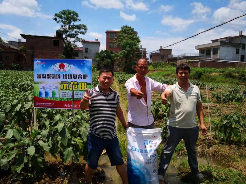 扎根三湘大地 闖出一片天地&mdash;&mdash;記湖南惠多利郴州經營部