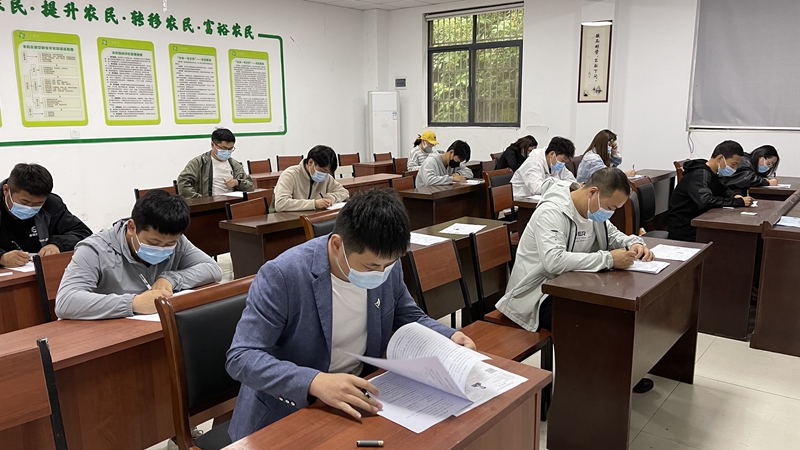 &ldquo;三位一體&rdquo;人才策略落地  浙農(nóng)股份獲得職業(yè)技能等級認(rèn)定資質(zhì)   