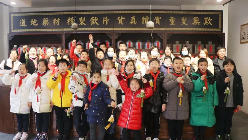 &ldquo;我為祖國的中醫學代言！&rdquo;柯橋區實驗小學學生傾情代言景岳堂研學基地