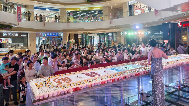 樂清華都&middot;天元廣場(chǎng)舉辦五周年慶典