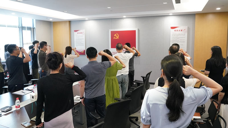 浙農(nóng)投資黨總支組織開(kāi)展&ldquo;政治生日憶初心 牢記使命強(qiáng)黨性&rdquo;主題黨日活動(dòng)