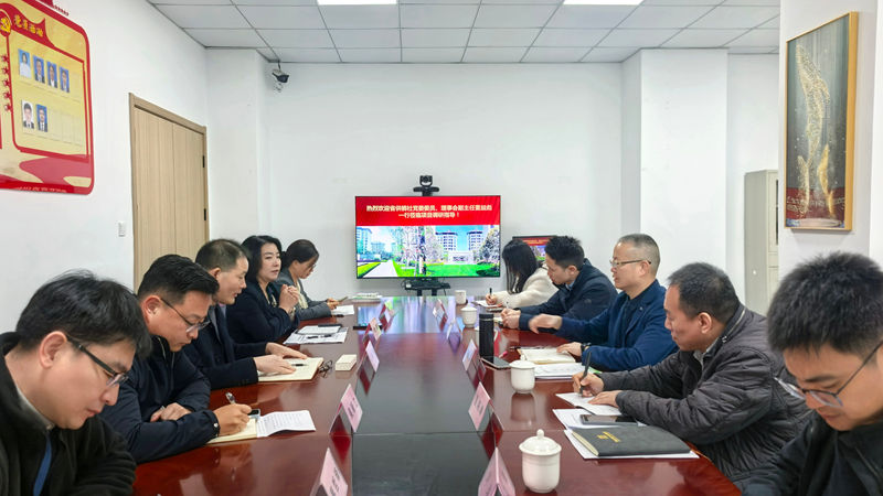 董益彪赴華都股份衢州項目調(diào)研指導(dǎo) 強(qiáng)調(diào)聚焦項目去化 務(wù)實攻堅提質(zhì)效